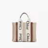 Petit sac cabas Woody en lin
