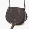 Petit sac de selle Marcie en cuir suédé Petit sac de selle Marcie en cuir suédé