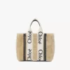 Petit sac fourre-tout Woody en peau lainée