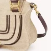 Petit sac Marcie en fibres effet raphia Petit sac Marcie en fibres effet raphia