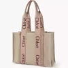 Sac cabas Woody en lin