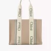 Sac cabas Woody en lin