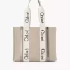 Sac cabas Woody en lin et cuir Sac cabas Woody en lin et cuir