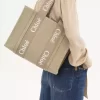 Sac cabas Woody en lin et cuir Sac cabas Woody en lin et cuir