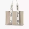 Sac cabas Woody en lin et cuir Sac cabas Woody en lin et cuir